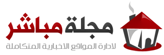 فكرة الاخبارى