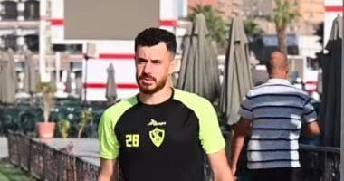 الونش جاهز.. محمود حمدي يستعد للعودة لمباريات الزمالك بعد التوقف