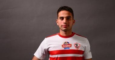 إنبي: الزمالك يتعرض لغرامة حال عدم مشاركة محمد حمدي فى 40% من المباريات