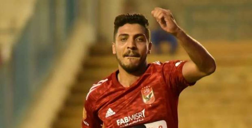 محمد شريف يوافق على الانتقال إلى الزمالك بشرط وحيد