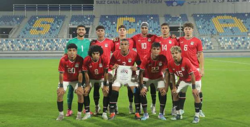 ترتيب تصفيات أمم إفريقيا للشباب.. تجدد آمال منتخب مصر في التأهل