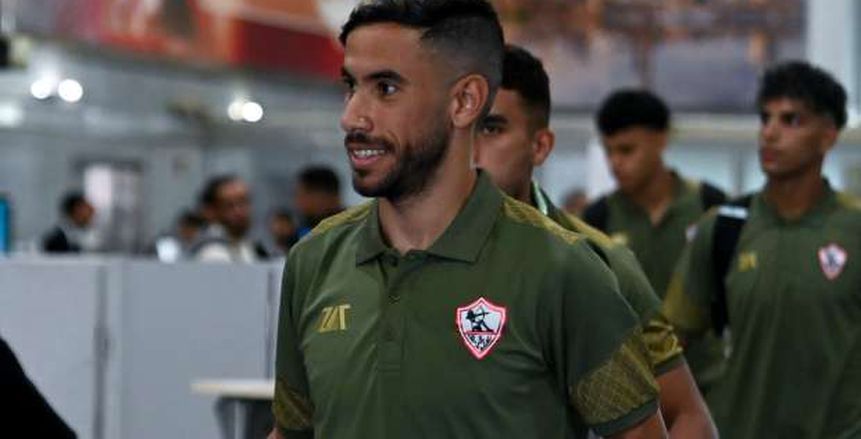 الزمالك يحدد مدة غياب ناصر ماهر بسبب إصابة العضلة الخلفية