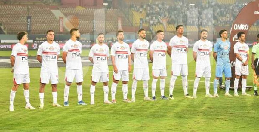 بث مباشر الآن مباراة الزمالك وبلاك بولز في الكونفدرالية