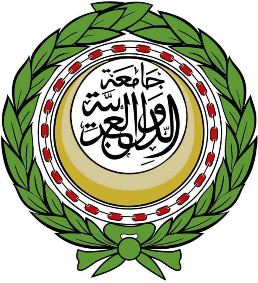 جامعة الدول العربية