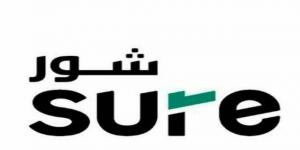 "شور" توقع عقد لإنشاء منصة وطنية إلكترونية بـ 13.9 مليون ريال - بوابة فكرة وي