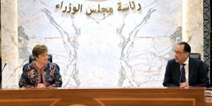 كريستالينا: المراجعة الرابعة لبرنامج الإصلاح الاقتصادي لمصر خلال أيام - بوابة فكرة وي