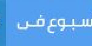 اليابان توقف مفاعلا نوويا في منطقة كارثة 2011 بعد أيام من إعادة تشغيله - بوابة فكرة وي