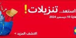 "فضيحة مدوية".. القبض على مسؤول في غينيا الاستوائية متهم بمعاشرة 400 امرأة - بوابة فكرة وي