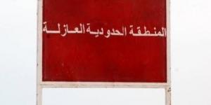 إحباط عمليّة تهريب حوالي 268 ألف قرص مخدّر بالمنطقة الحدوديّة العازلة بتطاوين (وزارة الدفاع) - بوابة فكرة وي