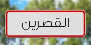 القصرين: استرجاع جزء من عقار دولي فلاحي مستولى عليه دون وجه حق بعمادة مشرق الشمس بسبيطلة - بوابة فكرة وي