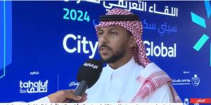 متحدث «الإسكان»: «سيتي سكيب 2024» يوفر للمستفيدين مجتمعات سكنية متكاملة - بوابة فكرة وي