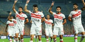 ترتيب الزمالك قبل لقاء سموحة فى الدوري - بوابة فكرة وي