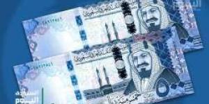 آخر تحديث .. سعر الريال السعودي اليوم مقابل الجنيه المصري 9 نوفمبر 2024 - بوابة فكرة وي