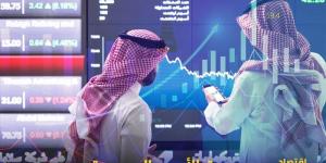 مؤشر سوق الأسهم السعودية يغلق منخفضا 0.2% اليوم الأحد - بوابة فكرة وي