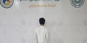 جازان.. القبض على مواطن لنقله 5 مخالفين لنظام أمن الحدود - بوابة فكرة وي