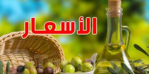 المدير العام لديوان الزيت يزف بشرى للتونسيين - بوابة فكرة وي