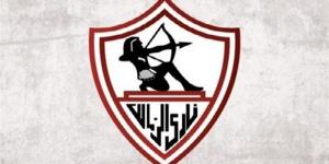 الزمالك يلاحق "الجاسوس" داخل الفريق - بوابة فكرة وي