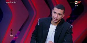 رامي ربيعة: أرفض الانتقال لنادي الزمالك لأن بطولاتي أكتر منهم.. ولا أفهم سبب أزمة شيكابالا في السوبر المصري - بوابة فكرة وي