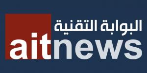 بقرار من ترامب.. إيلون ماسك وزيرًا “للكفاءة الحكومية” - بوابة فكرة وي