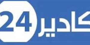 مستجدات المشروع الاستراتيجي للخط الكهربائي عالي الجهد، الذي سيربط جنوب المملكة بوسطها. - بوابة فكرة وي