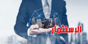 توسعات استثمارية في تونس بقيمة 1448 مليون دينار تخلق أكثر من 8 آلاف موطن شغل - بوابة فكرة وي