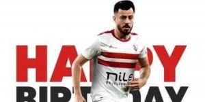 هل يشارك الونش وحمدي مع الزمالك أمام المصرى..مصدر يجيب - بوابة فكرة وي