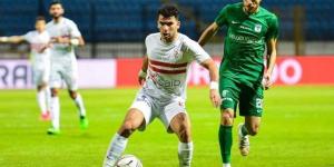 موعد مباراة الزمالك والمصري البورسعيدي فى الدورى - بوابة فكرة وي