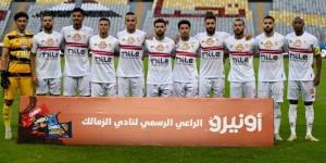 تشكيل الزمالك المتوقع ضد المصري في الدوري الممتاز اليوم - بوابة فكرة وي