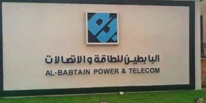 «البابطين» توقع عقدا مع «هيونداي للهندسة» بـ777.2 مليون ريال - بوابة فكرة وي