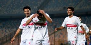 موعد مباراة الزمالك ضد غزل المحلة في الدوري والقنوات الناقلة والتشكيل - بوابة فكرة وي