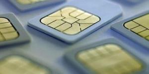 شركات المحمول تكشف تفاصيل التعاقد على شريحة eSIM داخل الفروع - بوابة فكرة وي