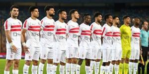 الزمالك يفاضل بين 4 لاعبين سوبر لضم أحدهم لتدعيم الدفاع - بوابة فكرة وي