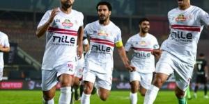 6 غيابات ضمن صفوف الزمالك قبل مواجهة غزل المحلة - بوابة فكرة وي