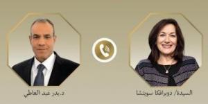اتصال هاتفى بين وزير الخارجية والهجرة ومفوضة الاتحاد الأوروبى لشئون المتوسط - بوابة فكرة وي