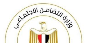 وزارة التضامن: سيدة أعمال تتبرع بقيمة رحلات عمرة لأسر ضحايا حادث المنوفية - بوابة فكرة وي