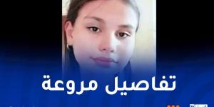 محكمة قسنطينة .. إيداع المشتبه به في قتل الطفلة مروة الحبس المؤقت  - بوابة فكرة وي