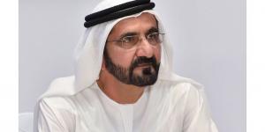 محمد بن راشد: مطمئن على مستقبل بلادنا في أيدي جيل يحب التعلم ويعشق القراءة - بوابة فكرة وي