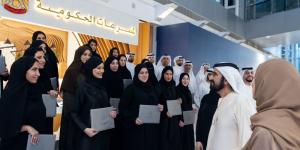 محمد بن راشد يشهد تخريج دفعة جديدة من منتسبي دبلوم المسرعات الحكومية - بوابة فكرة وي