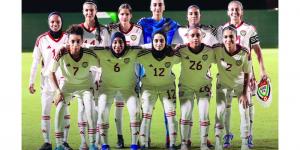 منتخب السيدات يواجه فيتنام في تصفيات كأس آسيا 2026 - بوابة فكرة وي