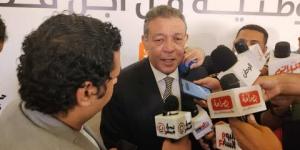 النائب حازم عمر لـ تحيا مصر :اجتماع الأحزاب بشأن قائمة الشيوخ شهد توافق كامل على تمثيل الجميع.. والقضية مش تقسيمة - بوابة فكرة وي