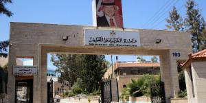 طلبة "التوجيهي" يواصلون اليوم أداء امتحاناتهم - بوابة فكرة وي