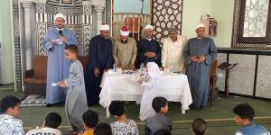 مسجد التواب بالغردقة يكرم المتميزين في حفظ القرآن الكريم - بوابة فكرة وي