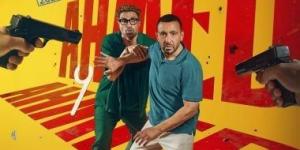 فيلم أحمد وأحمد يتجاوز الـ 10 ملايين في 3 أيام عرض بالسينمات - بوابة فكرة وي
