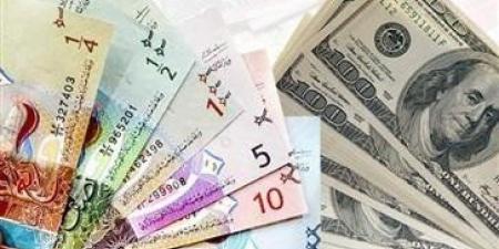 أخبار الرياضة - استقرار سعر الدولار الأمريكي في الكويت عند 307ر0 دينار واليورو ينخفض إلى 324ر0 اليوم - بوابة فكرة وي