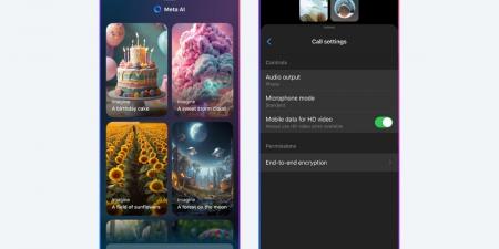 لتحسين الصوت والصورة في المكالمات.. ميتا تطلق مزايا جديدة في ماسنجر - بوابة فكرة وي