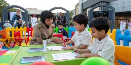 "حرس الحدود" يشارك بمعرض "الداخلية" احتفاءً باليوم العالمي للطفل - بوابة فكرة وي