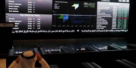 مؤشر "تاسي" ينهي جلسة الخميس بتراجع 0.23% وسط تباين قطاعاته الرئيسية - بوابة فكرة وي