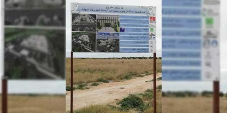 المهدية...بتمويل من الصندوق السّعودي للتنمية...قريبا.. انطلاق أشغال بناء مستشفى الجم الجهوي بكُلفة تفوق 72 مليارا - بوابة فكرة وي