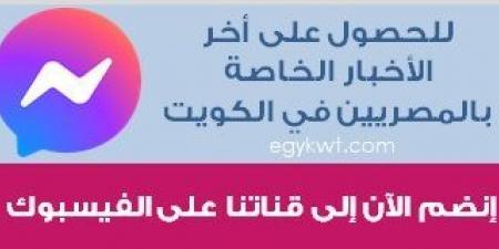 «كرة ثلج» تزوير الجناسي تتدحرج… مواطنان على ملفَيهما 310 سوريين ! - بوابة فكرة وي