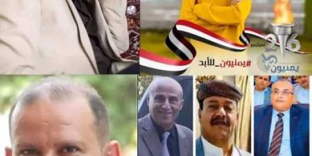 الحوثيون يضعون شروطا تعجيزية للإفراج عن مئات اليمنيين المختطفين بسبب رفعهم علم اليمن - بوابة فكرة وي